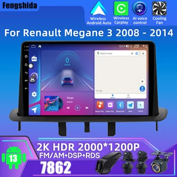 차량용 안드로이드 13, 르노 메간 3 플루언스, 삼성 SM3 2008 - 2014 카플레이, 2din DVD 없음, 안드로이드 오토 8 코어 블루투스