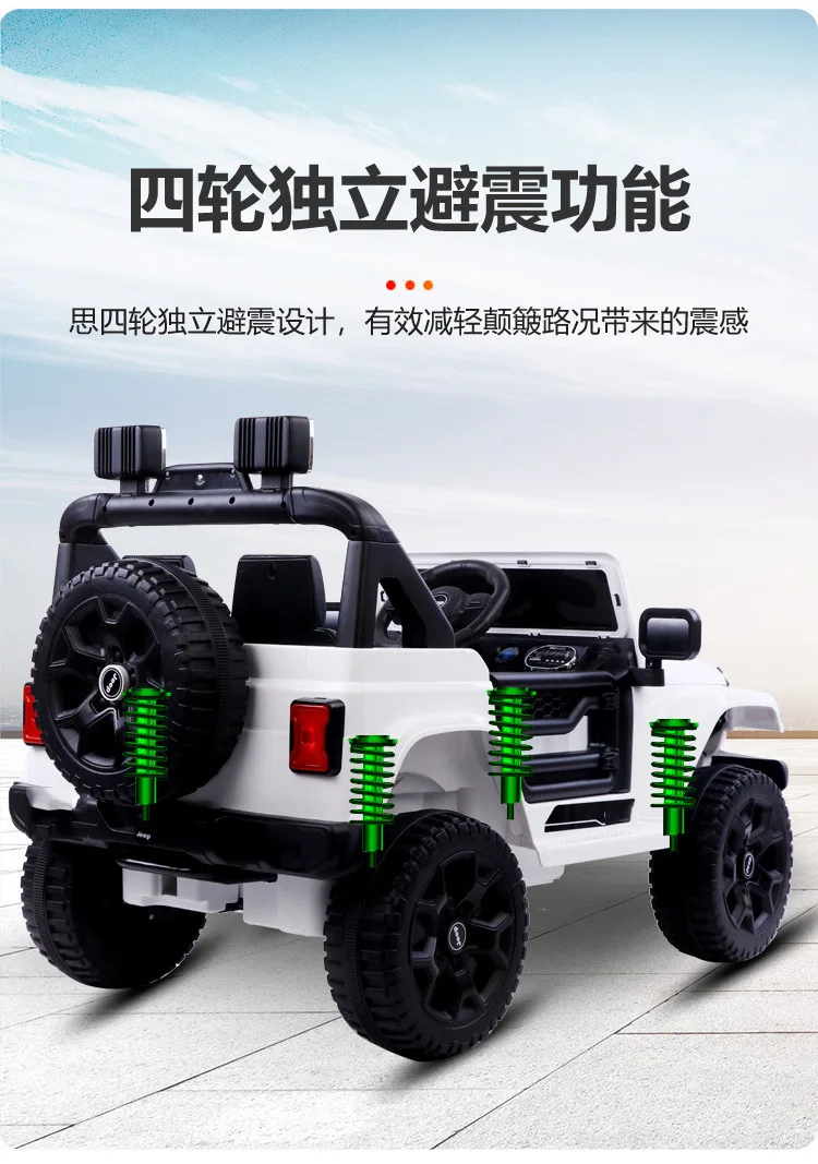 Kids Ride On Car Kids Jeep Wn-159 Rubber Wheel 2Xbattery 2Xmotor