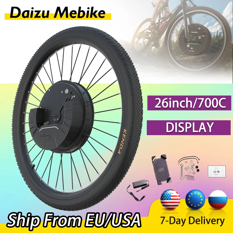 Imortor 3 Electric Bicycle Conversion 