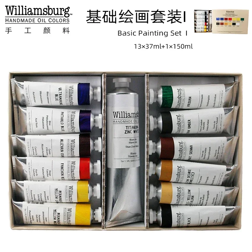 مجموعة طلاء الزيوت المصنوعة يدويًا من ويليامزبرغ -...