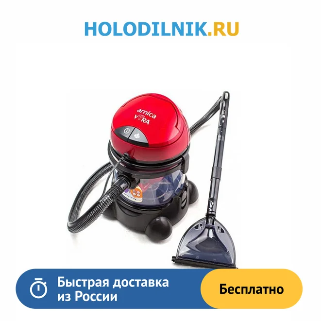 Vacuum cleaner Arnica VIRA ARN 31 R red Bagless Cleaners Cleaning