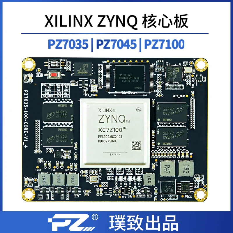 

[ Pu Zhi ]FPGA Core plate ZYNQ Core plate ZYNQ7035 7045 7100 Core plate PCIE U