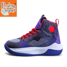 

Newest Boys Retro Sneakers Brand Shoes Hook & Loop Kids Basketball Shoes Mesh Basketball Children Sneakers Classic Sneakers Boys