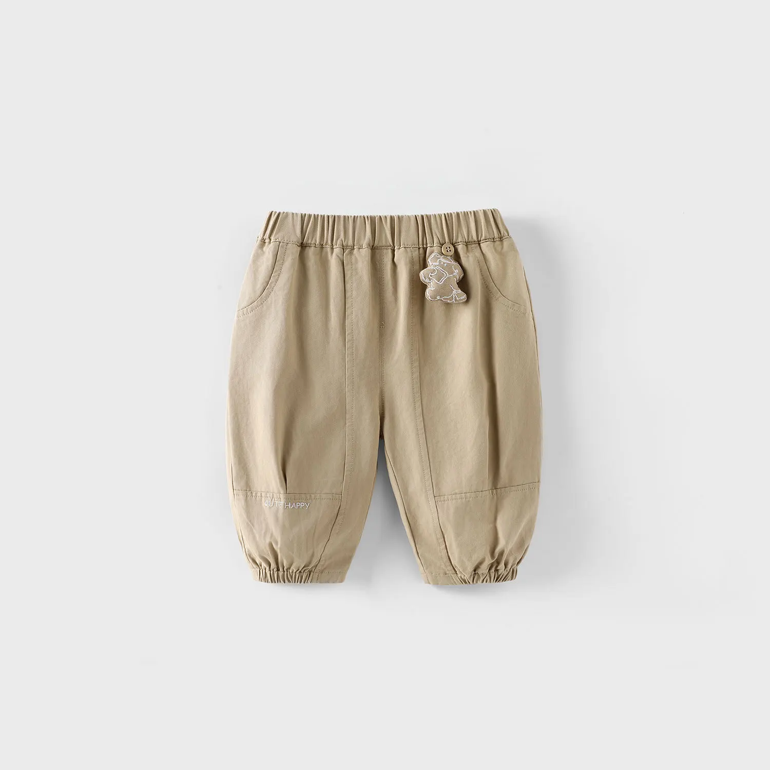 Khaki Pants