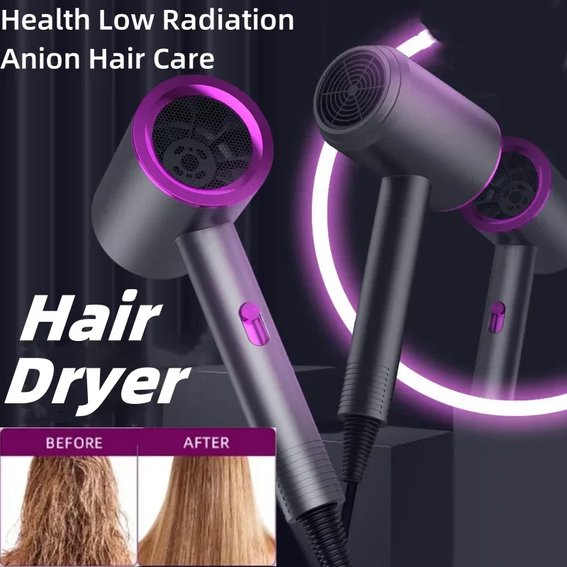 مجفف الشعر السلبي Lonic ضربة لا ضرر للشعر عالي الس...