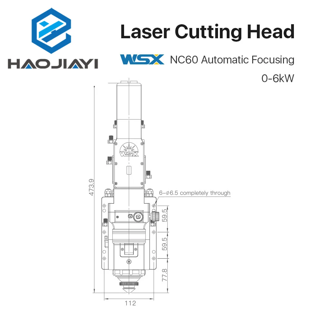 Рисунок 3 - WSX 0-6 кВт NC60 Автоматическая