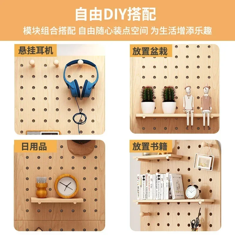 Solid Wood Perforated Panel Wall Mounted Shelf,Wall Mounted Hanging Panels,Entrance Foyer Partitions,Storage Racks,Display Racks 3