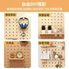 Solid Wood Perforated Panel Wall Mounted Shelf,Wall Mounted Hanging Panels,Entrance Foyer Partitions,Storage Racks,Display Racks 3