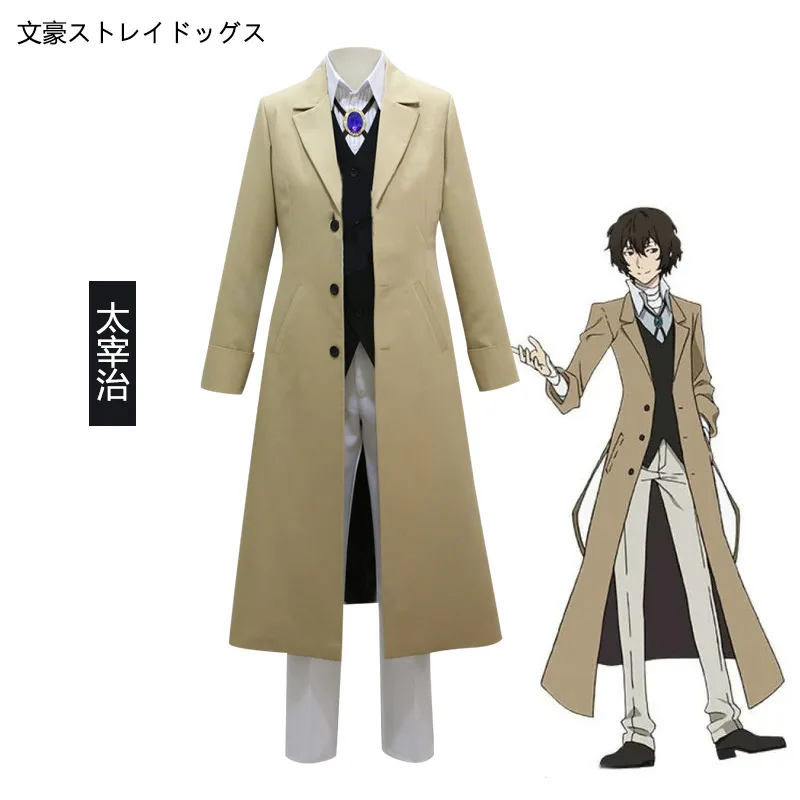 Anime Bungo Stray Dogs Dazai Osamu Cosplay Costume Long Jacket Coat