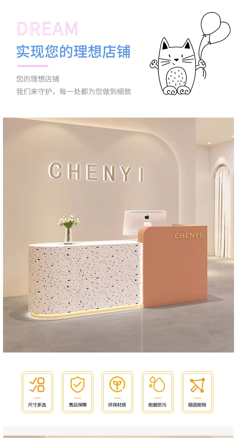 Church Pulpit Front Office Desk Reception Lectern Register Bar Cashier Counter Shop Hair Salon Meuble Caisse Shop Furniture
