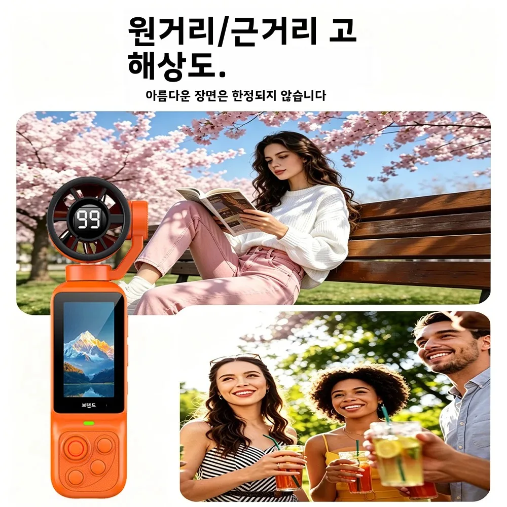 1080P 휴대용 팬 짐벌 카메라, 180 ° 회전 가능한 HD 브이로그 카메라(냉각팬 포함), 2000mAh 휴대용 액션캠