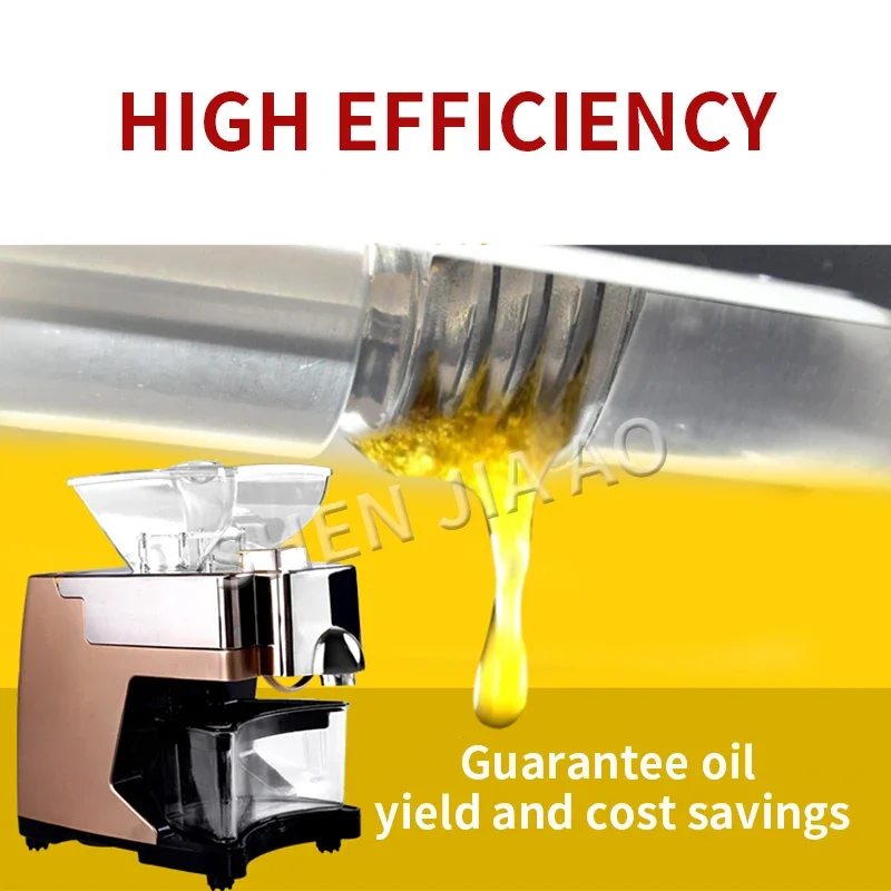 110/220V Oil Press Machine Automatic Home Oil Extractor Small Multi-function Hot and Cold  Making Machine Oil Presser 3