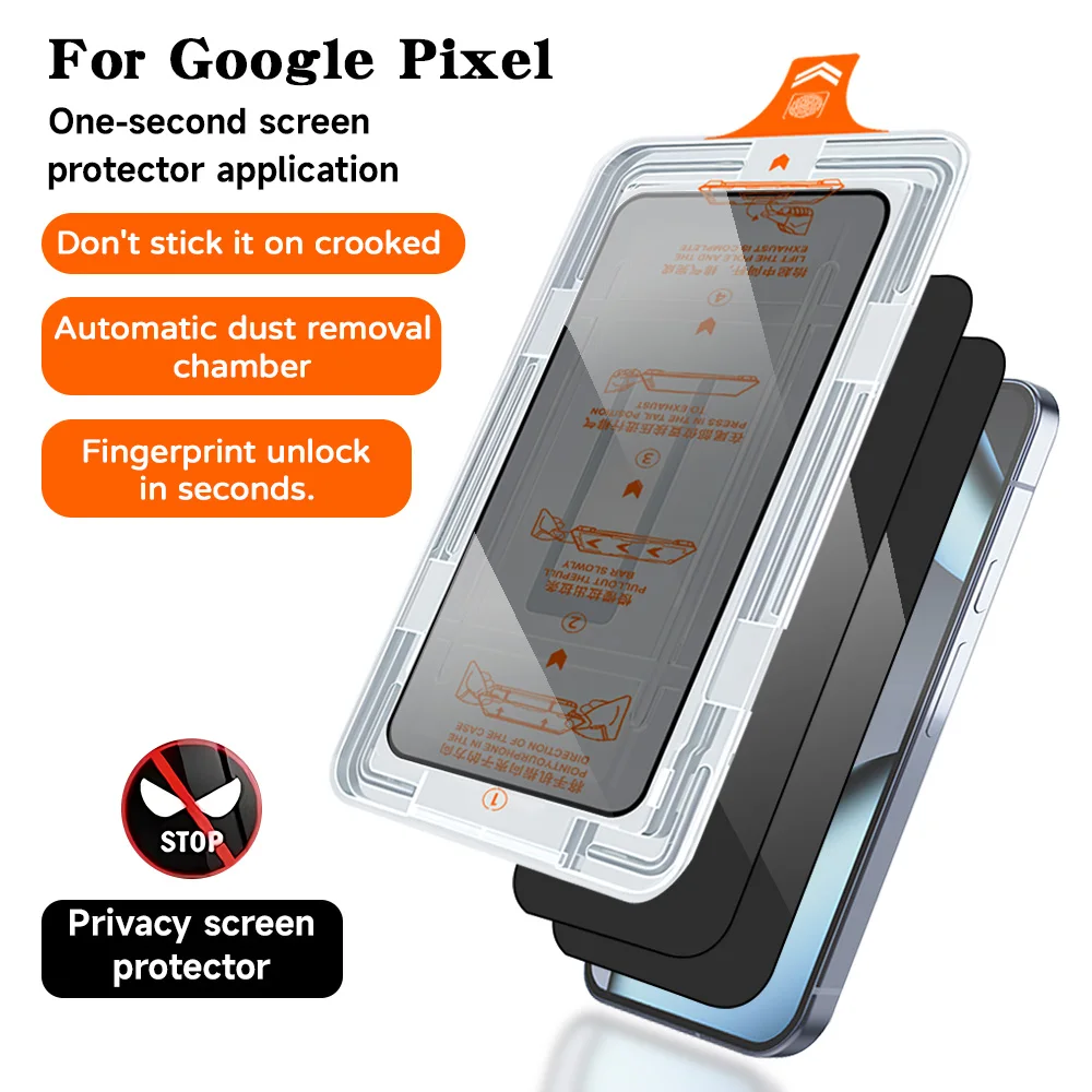 Set of 3 Easy Auto Install Anti-Spy Privacy Screen Protectors