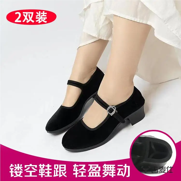 [2 pairs] black hollow heels☆Dance lightly☆Grade examination performance