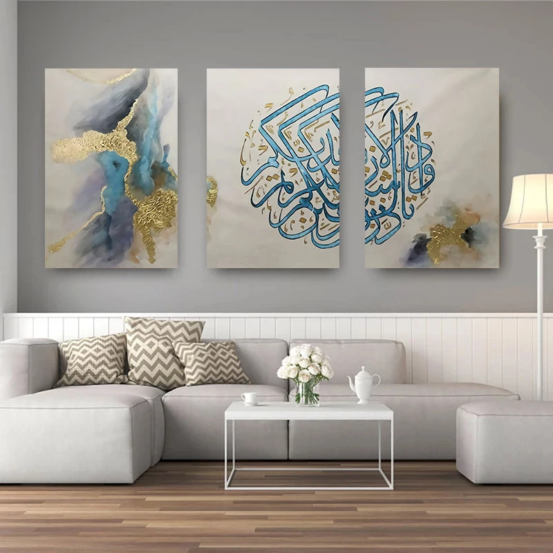 

3Panel/Set Abstract Islamic Wall Art Muslim Canvas Painting Arabic Calligraphy Posters Print Ramadan Mosque Home Decor Cuadros