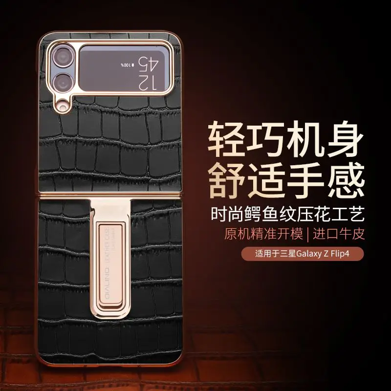 

For Samsung Galaxy Z Flip 4 Case, W23 Flip Phone Case with Top Grain Leather Crocodile Pattern and Business Protection Cover