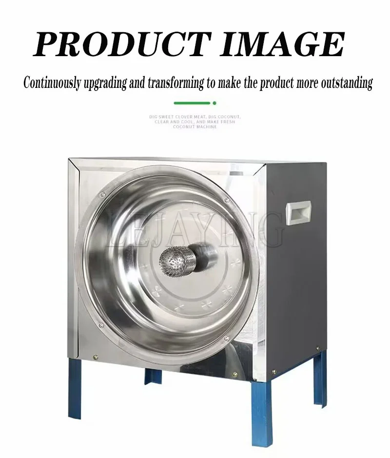 Description Picture 5 of itemElectric Coconut Meat Grater Machine 220V 110V