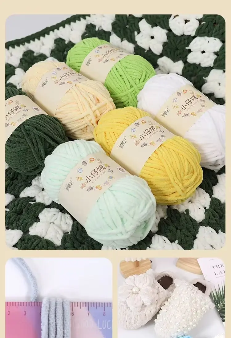 Description Picture 6 of item50g Thick Velvet Yarn Handmade DIY Knitting Yarn Wool Line Baby Scarf Hat Soft Chenille Yarn for Knitting Wholesale