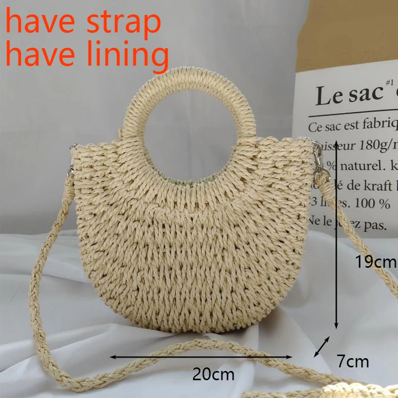 Beige addstrap S