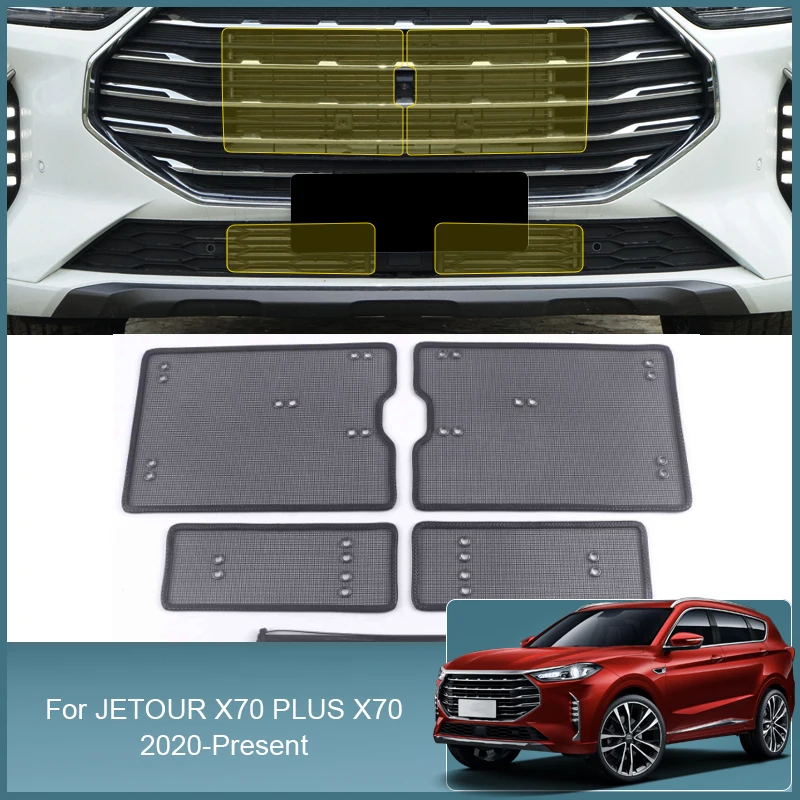 Car Insect Screening Mesh Front Grille Insert Net Styling Stainless Steel  For JETOUR X70 PLUS X70 2020-2025 Auto Accessories