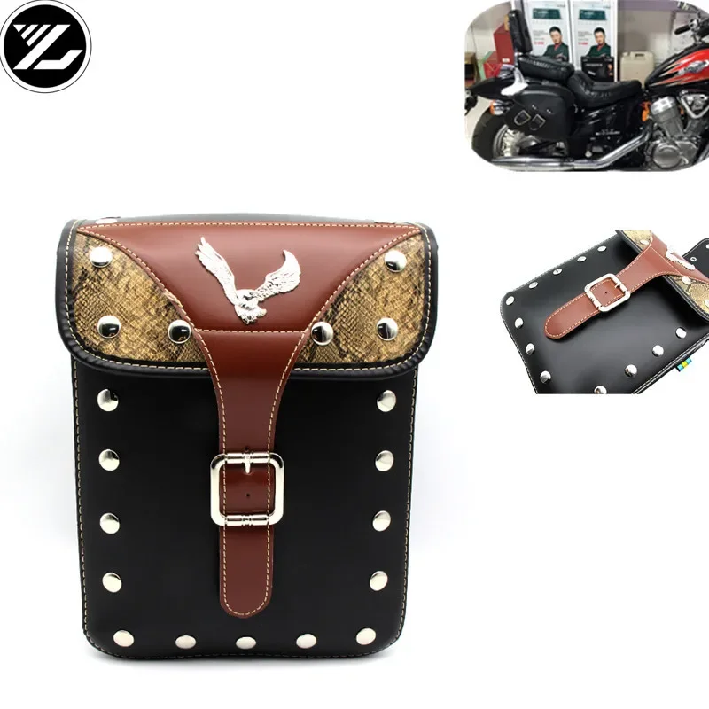 

Мотоциклетная седельная сумка из искусственной кожи мотоциклетный боковой инструмент задняя сумка багажная сумка для yamaha Harley suzuki kawasaki bmw ducati Triumph