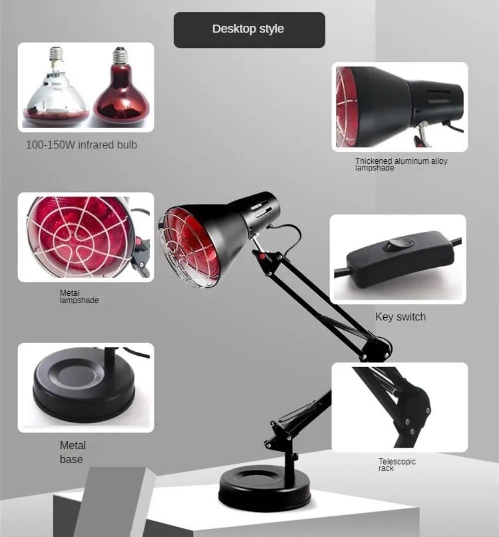 Infrared Heat Lamp,New 150W Near Infrared Light Red Light Heat Lamp with Adjustable Brackets for Body, Face, Sinuses, Home Use