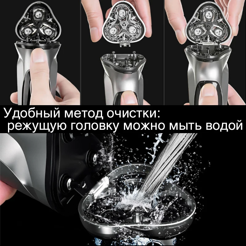 Enchen BlackStone 남성용 전기 면도기, 교체 헤드, 3D 플로팅 블레이드, 세척 5