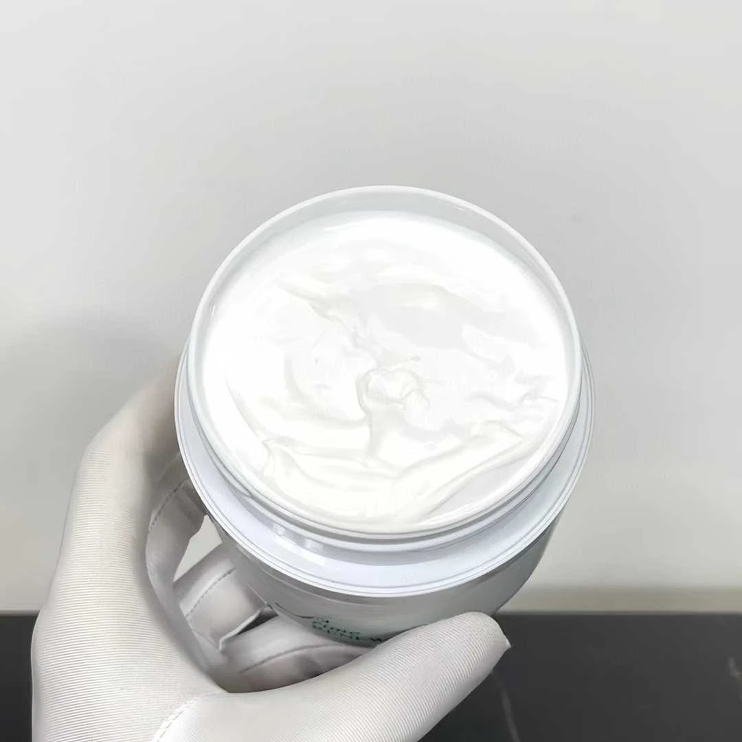 The New Skin Cream Mask 200ml