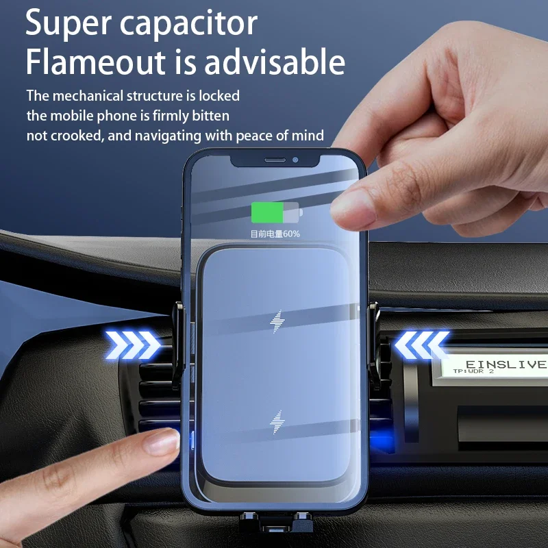 Wireless Car Charger Stand Automatic Fast Charging Station