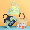 Shiba Inu Outdoor Picnic Portable Portable Lunch Bag with Rice Insulated Lunch Box Bag 1