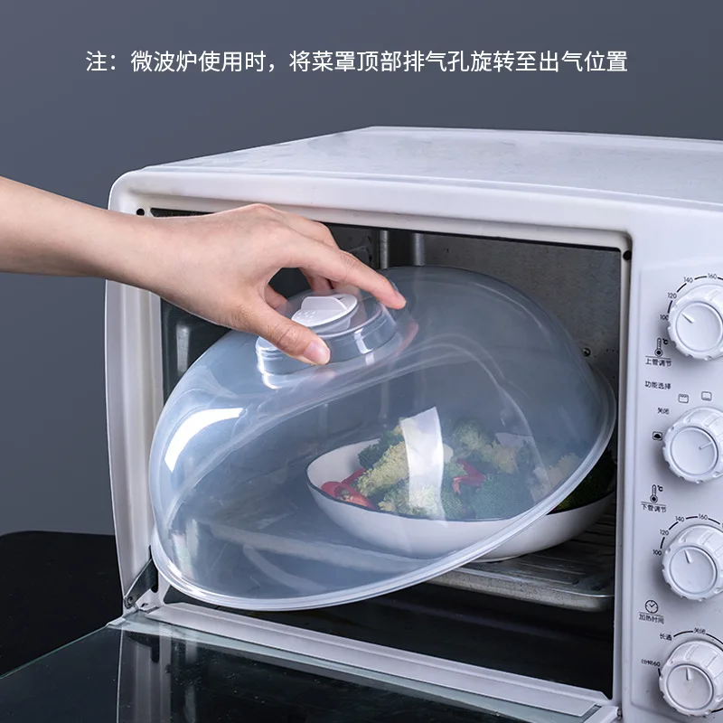 Plastic microwave heating insulation dish cover heat resistant