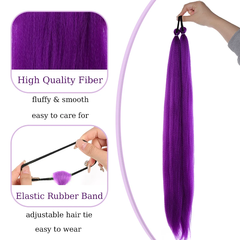 3Pcs Purple Hair Ponytail Extensions Hairpiece Synthetic Wig Straight Ponytail for Braiding Women&Kids Christmas Use Purple Wig