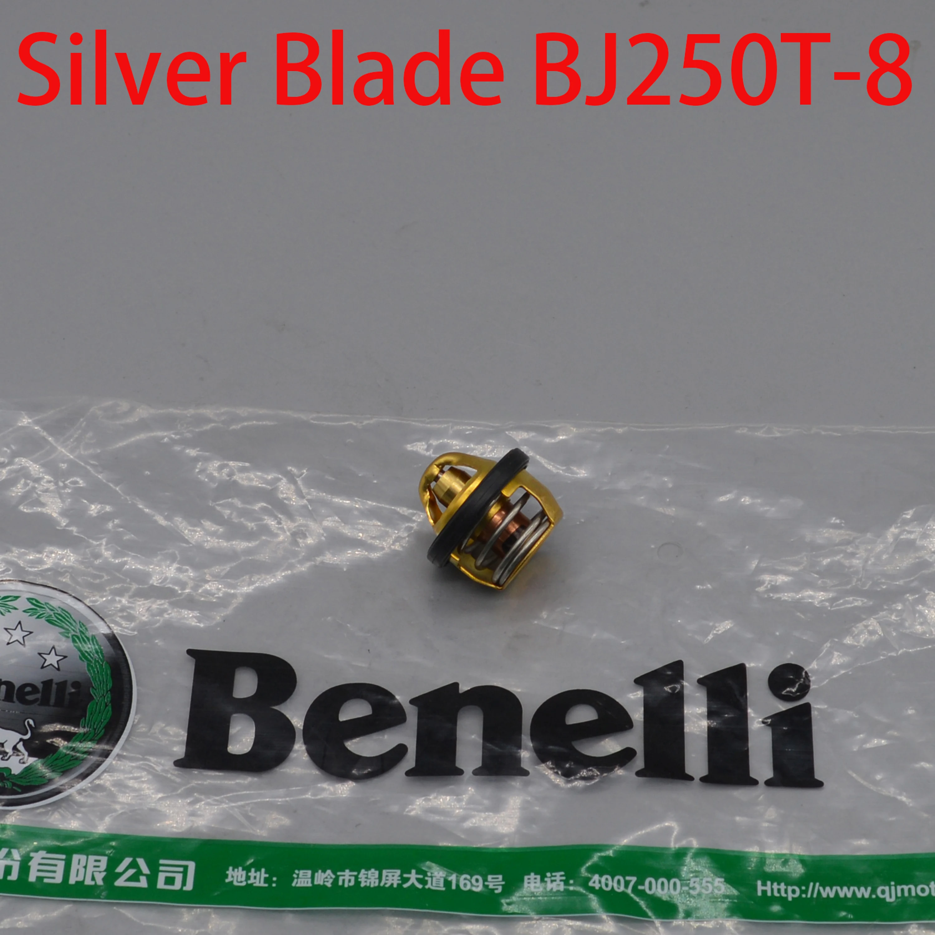 250cc Engine Thermostat Temperature Sensor For QJIANG Keeway Benelli Silverblade Silver Blade 250cc BJ250T-8 Scooter Accessories