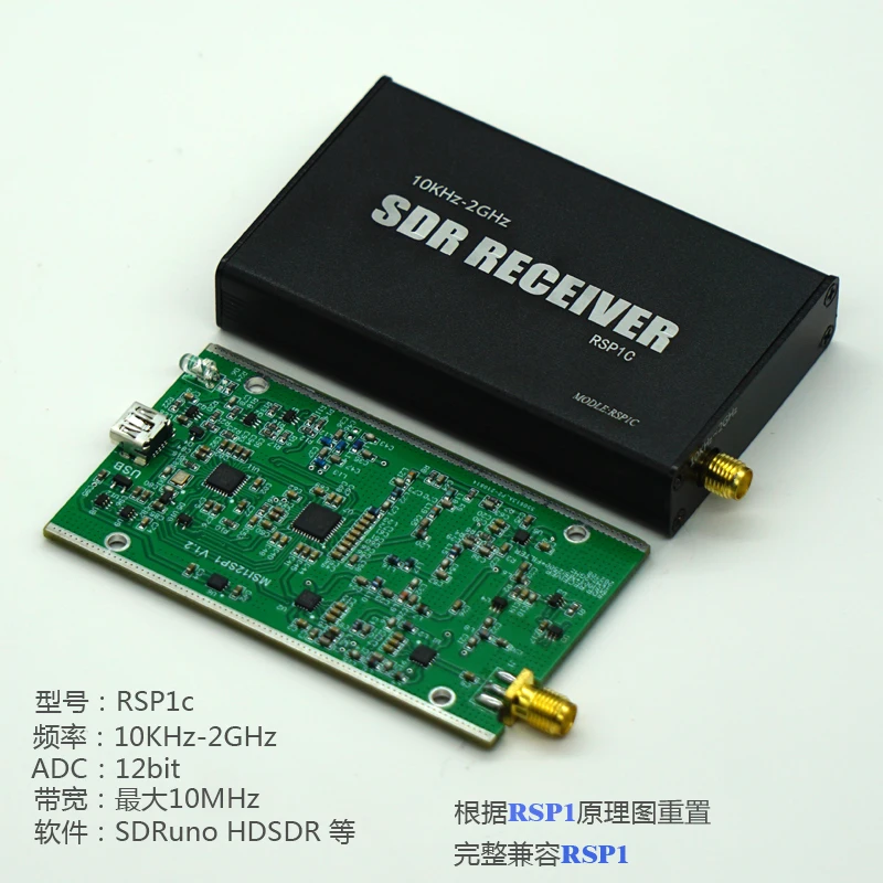 

Широкополосный программный радиоприемник Rsp1c SDR Rsp1 10 кгц-2 ГГц