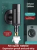 Household narrow space washing machine faucet all copper joint automatic shut-off valve 1