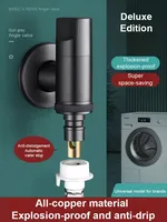 Household narrow space washing machine faucet all copper joint automatic shut-off valve 1