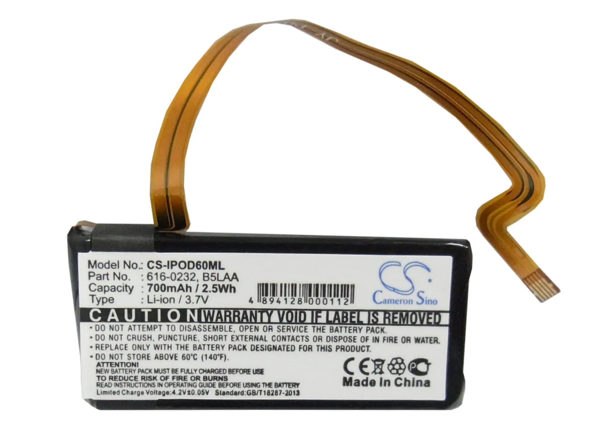 Batteria Del Lettore Multimediale Per Ipod Video Ma003Ll/A Video Ma147Ll/A Video Ma448Ll/A Ma450Ll/A Mb565Ll/A Mb686Ll/A 60Gb Ma147Kh/A