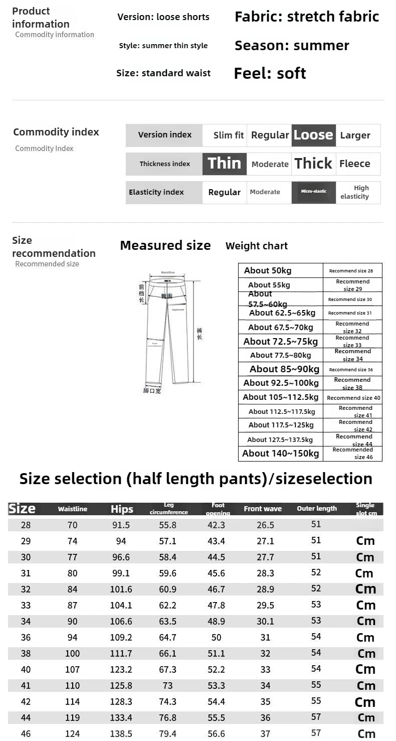 Embroidery Multi-pocket Denim Shorts Men's Pants Large Size Loose Outer Wear Medium Pants Summer Cargo Jeans Denim Short Men