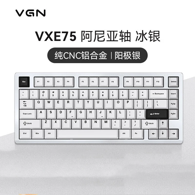 

Механическая клавиатура VGN VXE75 из алюминиевого сплава, три режима, горячая замена, прокладка, 6000 мАч, Беспроводная игровая клавиатура, ПК