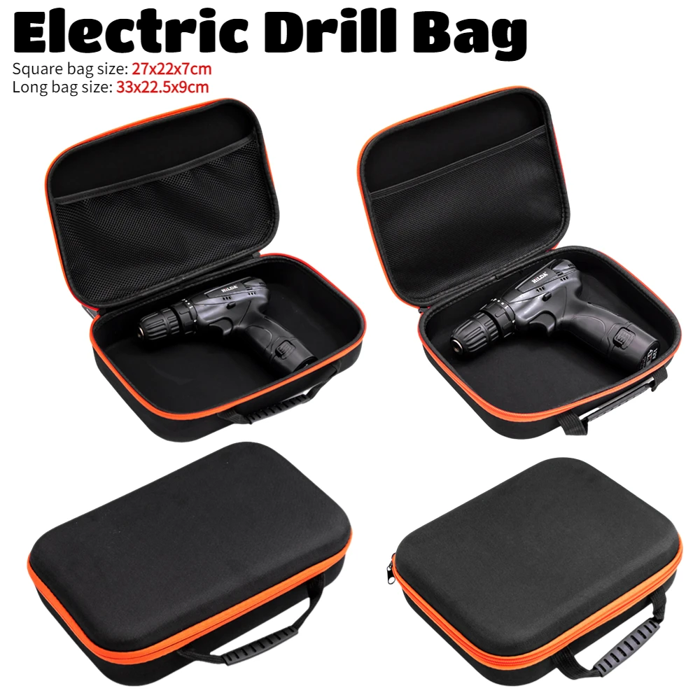 Hard Electric Drill Tool Bag Multi-Purpose Drill Tool Carrying Case Electric Screwdriver Bag Shockproof Hardware Organizer