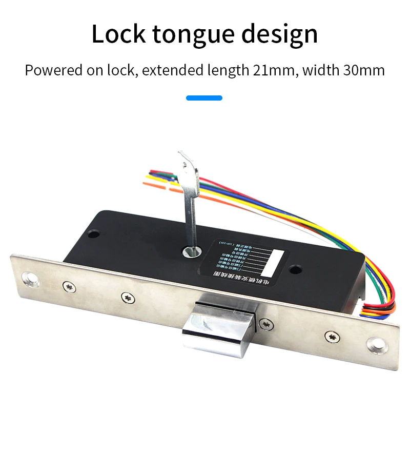 DC 12V-24V Electronic Concealed Lock Mute Motor Rim Bolt With Magnetic Door Cont