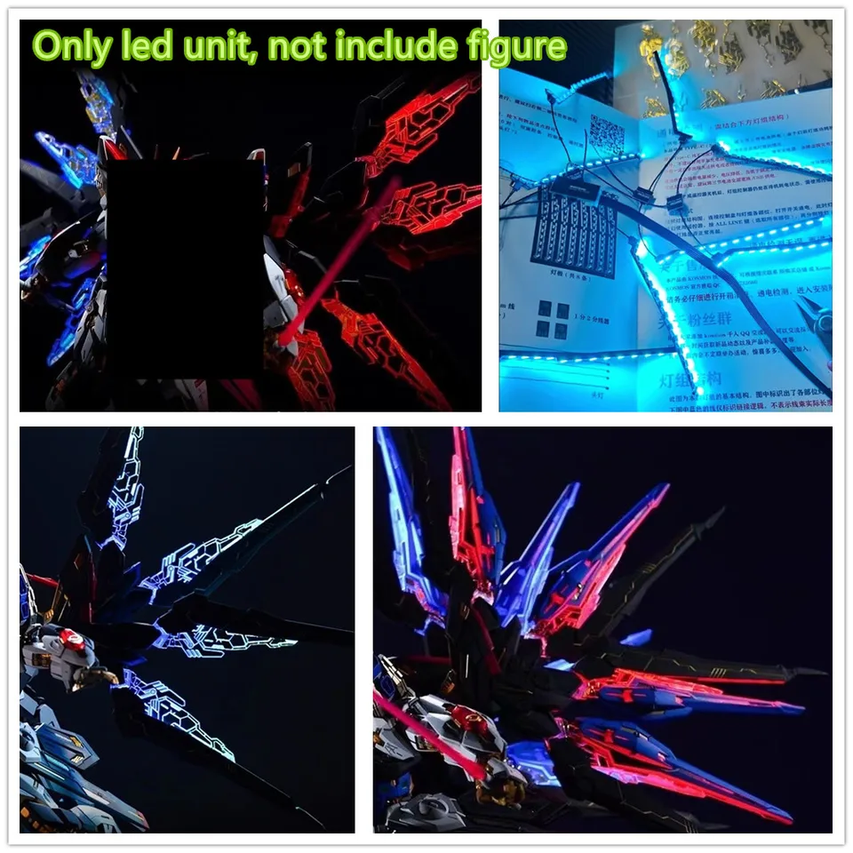 ストライクフリーダムガンダム用 LED KOSMOS コスモス MGEX ストライクフリーダム LED キット – Takara Model