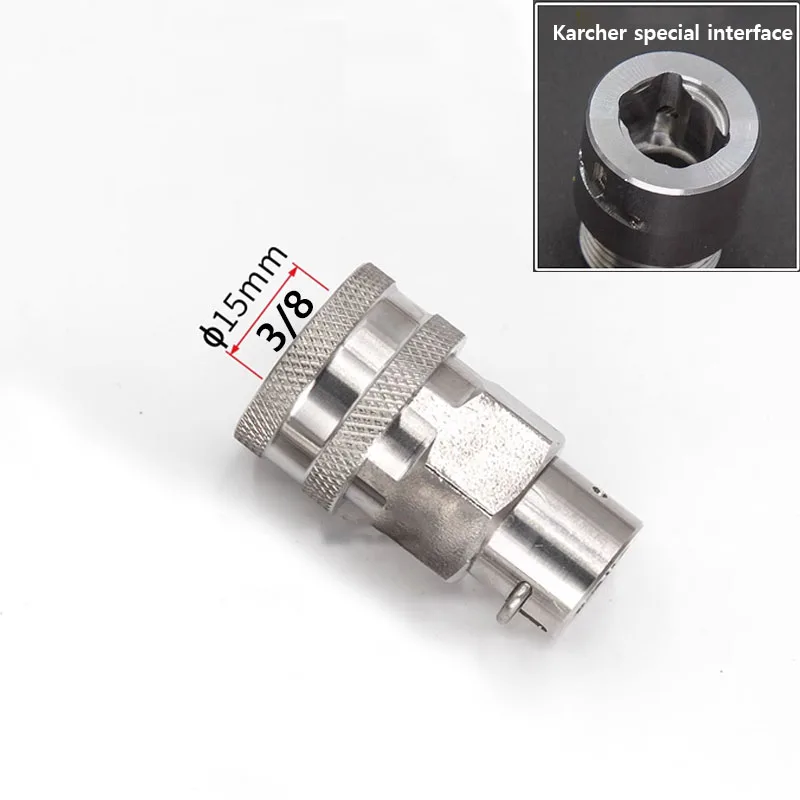 高圧洗浄機アダプター 3/8 クイックプラグセットホースクイック
