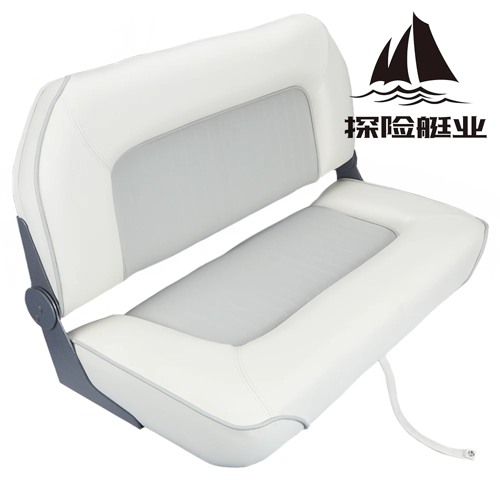 Siège de Bateau à Dossier Bas, Siège Baquet de Capitaine Confortable, Assis de Bateau avec Rembourrage en Éponge Épaisse et Cuir PVC Imperméable, Remplacement pour Yachts, Navire, Blanc | FR