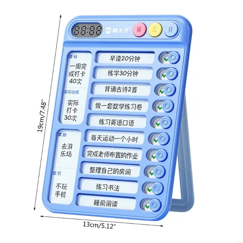 F42D Portable Chores Chart for Kid, To Do List Checklist Task Board for Daily Weekly Planning Chores Behavior Reward Chart