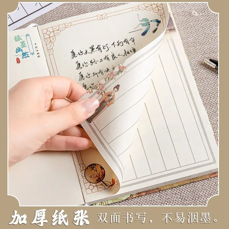 a5 notebook full color blank Journal The Forbidden City