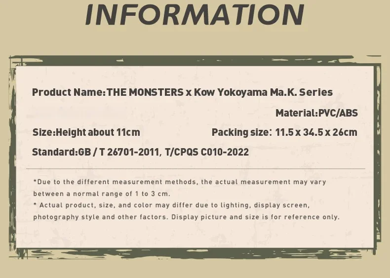 Monsters Kow Yokoyama Blind Figure