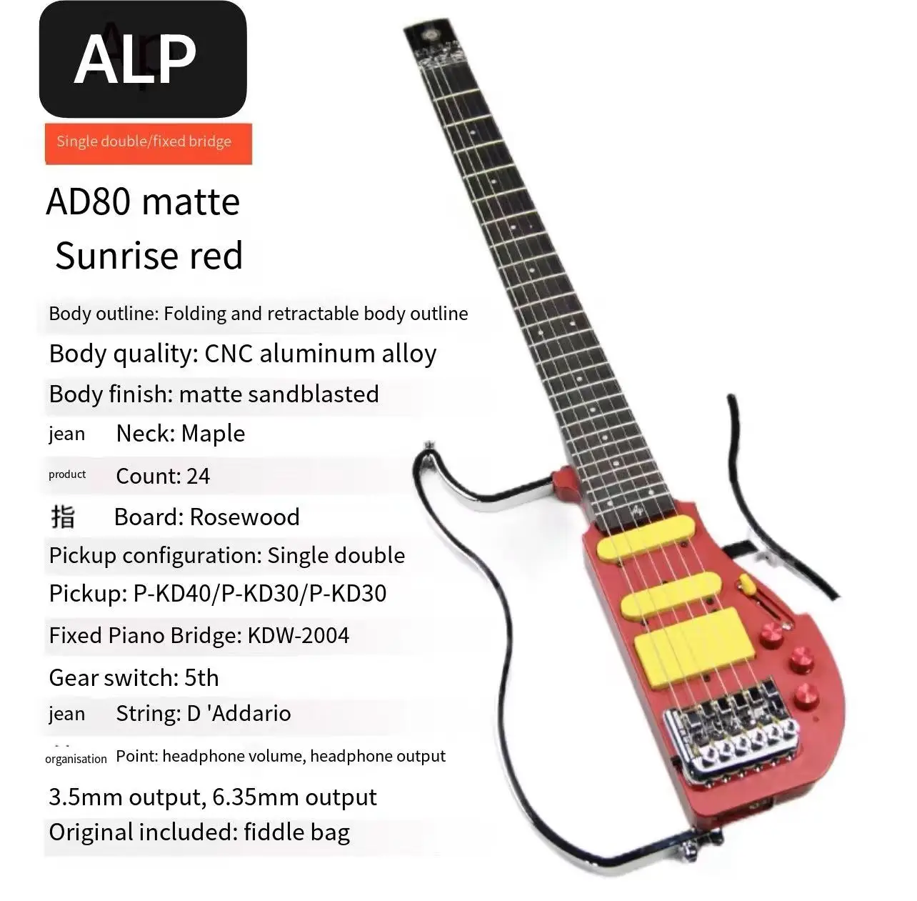 ALPギター　折りたたみギター　AD-80 ALP AD-80 Folding Electric Guitar - ETONE.SHOP