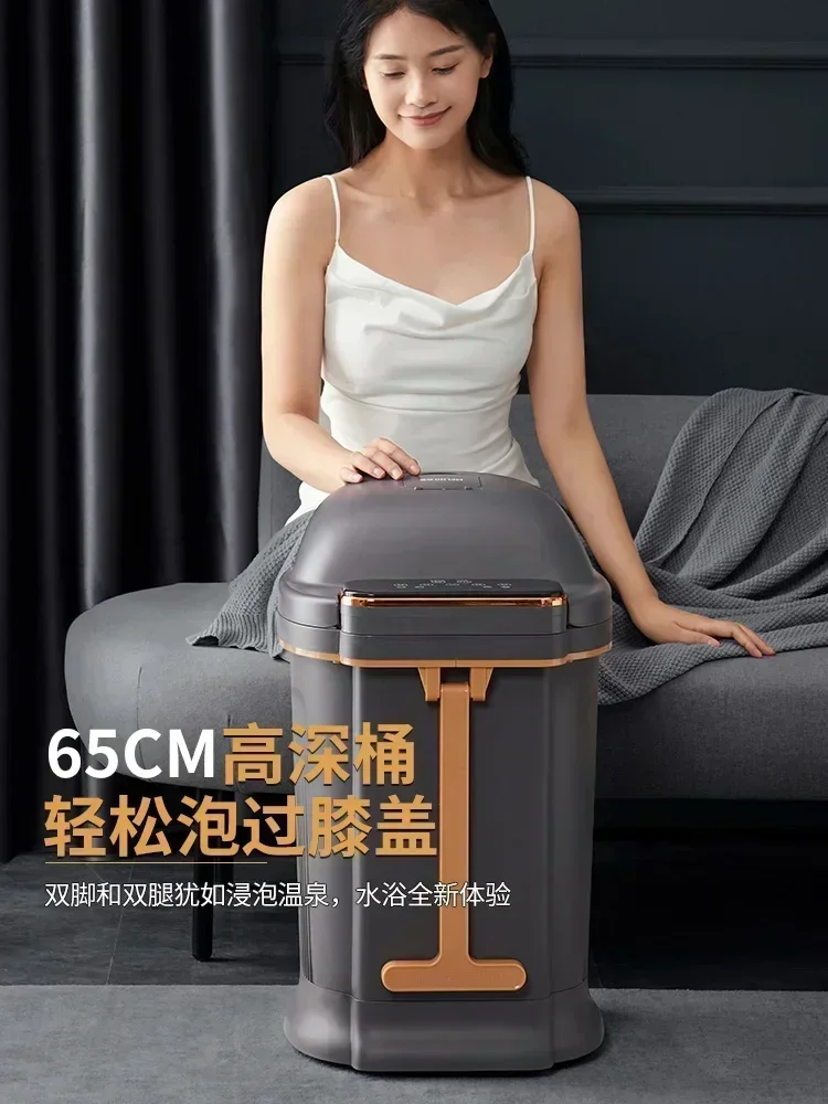 High and deep foot bath bucket fully automatic intelligent heating constant temperature home massage foot bath electric 2