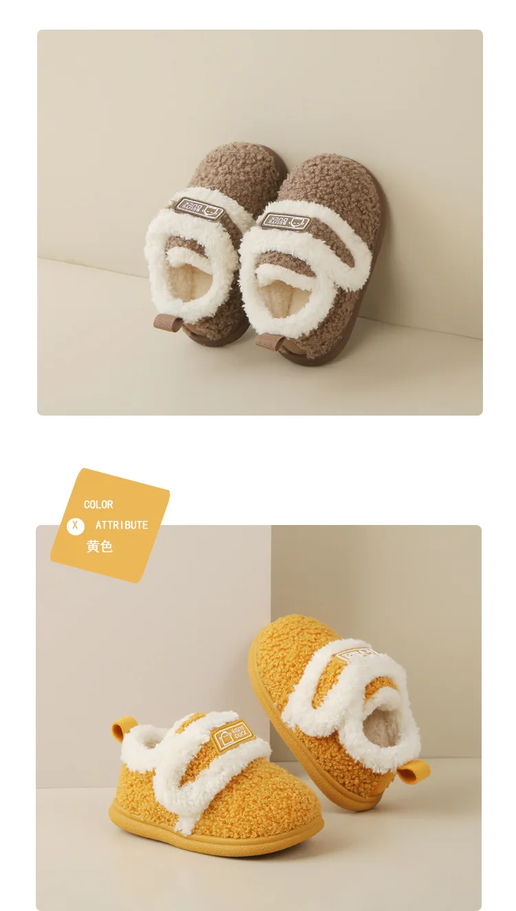 Cotton Slippers Kids - Warm Indoor Shoes With Soft Sole & Anti Slip TPR Outsole